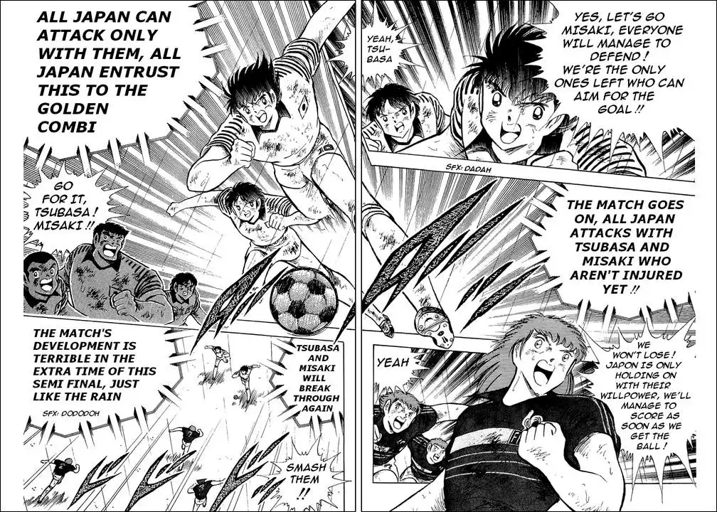 Captain Tsubasa Chapter 100 42